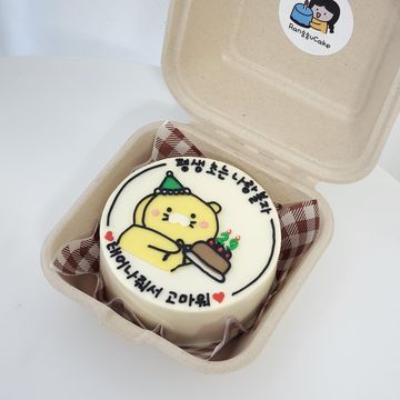 도시락케이크(춘식케이크)