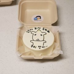도시락케이크(듀가나디) 2