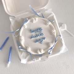 크림 리본 도시락 케이크 1