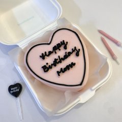 아웃라인 도시락 케이크 4