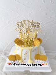 골드 티아라 케이크 5