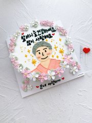 디자인 플라워케이크 3