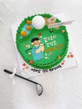 골프 세트 케이크⛳️