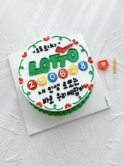 디자인 케이크 6