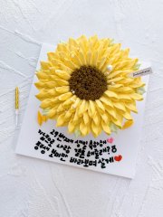 해바라기 케이크 3
