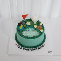 골프장케이크 2