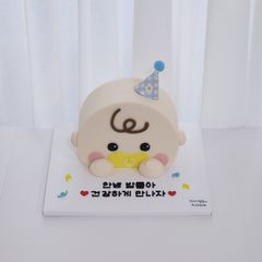 스탠딩케이크(아기) 1