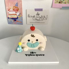 베이비 케이크 4