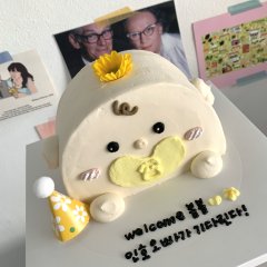 베이비 케이크 3