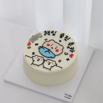 망곰이헹가래