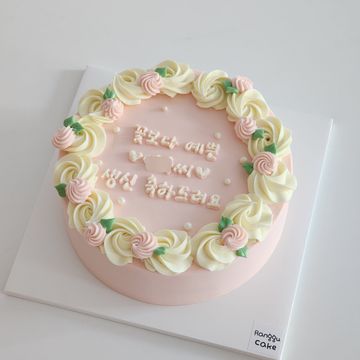 꽃테두리_연핑크