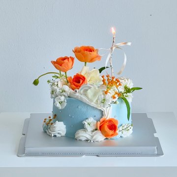 오렌지 정원