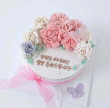 레터링 플라워 떡케이크