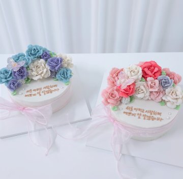 상견례 케이크 단일 1호사이즈 2개