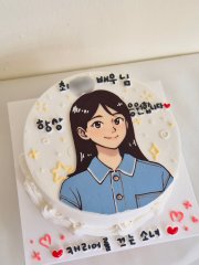 Ai 캐리커쳐 전용 주문서 5