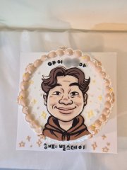 Ai 캐리커쳐 전용 주문서 6