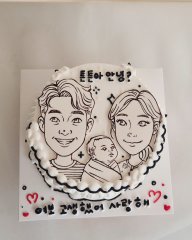 Ai 캐리커쳐 전용 주문서 8