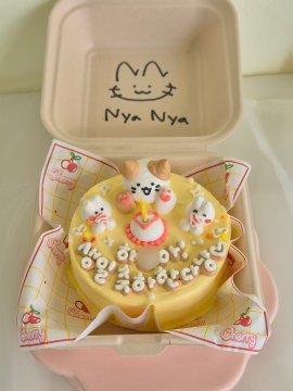 냐옹이의 생일파티