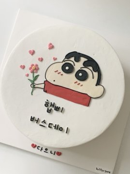짱구케이크