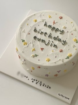 꽃밭케이크