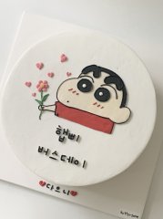 1호 사이즈(15cm) 2-4인 2