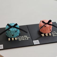 한입케이크 1
