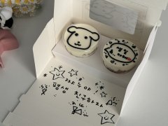 컵케이크 10