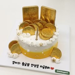 GOLD 케이크 1