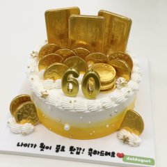 GOLD 케이크 2