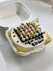 도시락 케이크 3