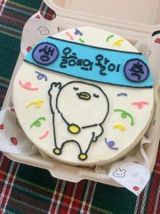 도시락 케이크 7