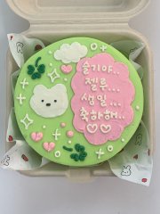 도시락 케이크 17