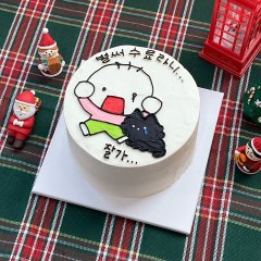 미니/1호 케이크 2