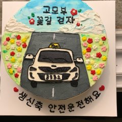 온니케키 무드보드 4