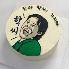 2호/3호 케이크 5