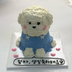 미니입체케이크 5