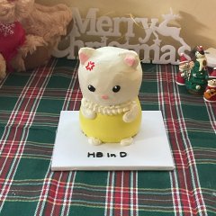 미니입체케이크
