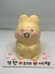 미니입체케이크 10