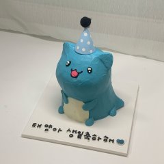 미니입체케이크 11