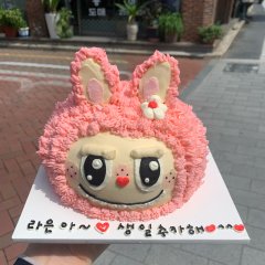 반입체케이크 3