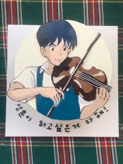 애니메이션 케이크