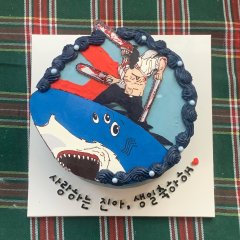 애니메이션 케이크 2