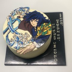 애니메이션 케이크 12