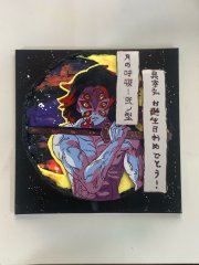 애니메이션 케이크 13