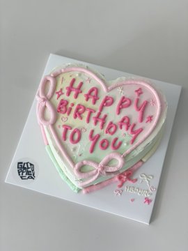 Palette love cake