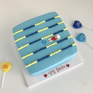 수영장 케이크