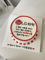 2호 커스텀 케이크