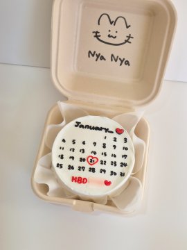 달력케이크