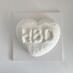 코코넛 통통 하트 디자인 1