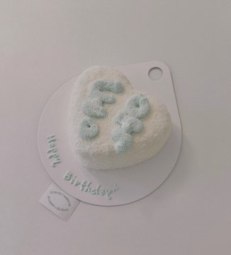 Love of August (letter ver.)
